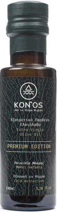 100ml-premium.png