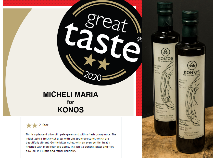 Great Taste 2020 konos