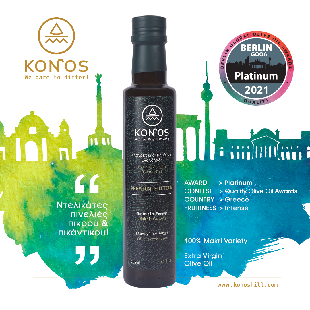 Konos_Premium_Platinum_Berlin_Award_1.jpg