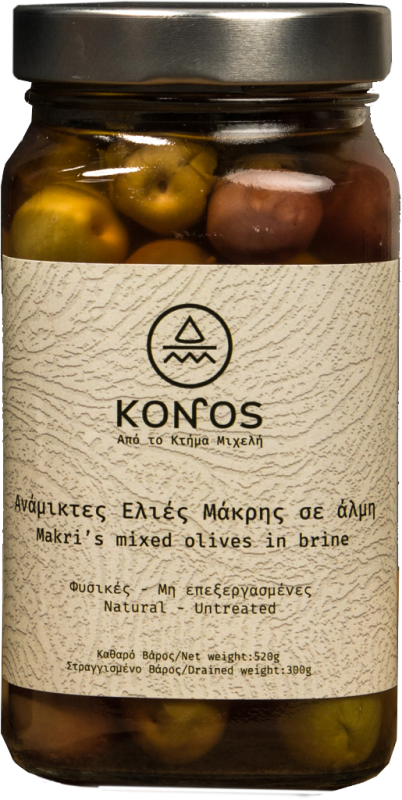 konos elies vazo makris