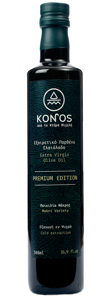 premium_edition_konos