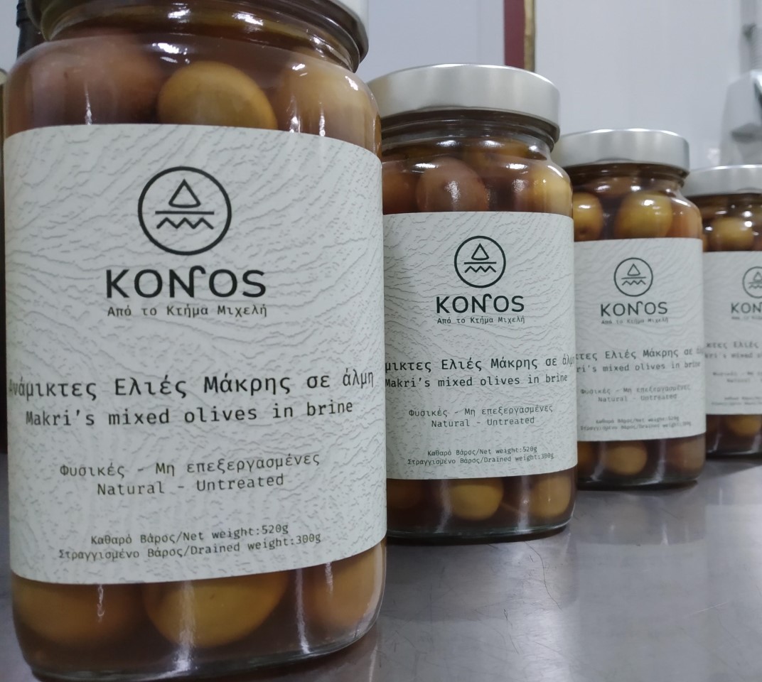 konos_table_olives_natural.jpg